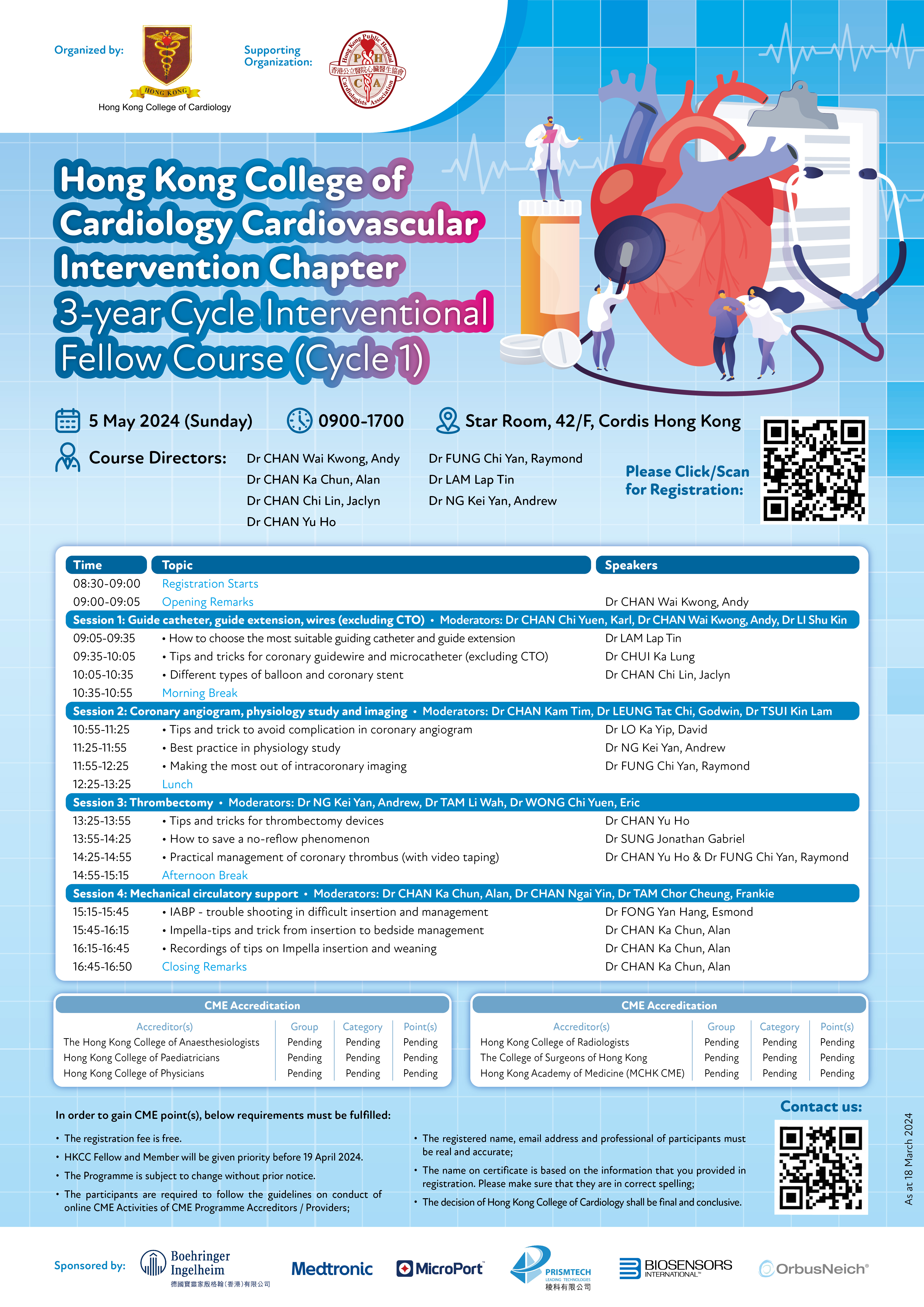 HKCC CVI 3-year Cycle Interventional Fellow Course (Cycle 1)