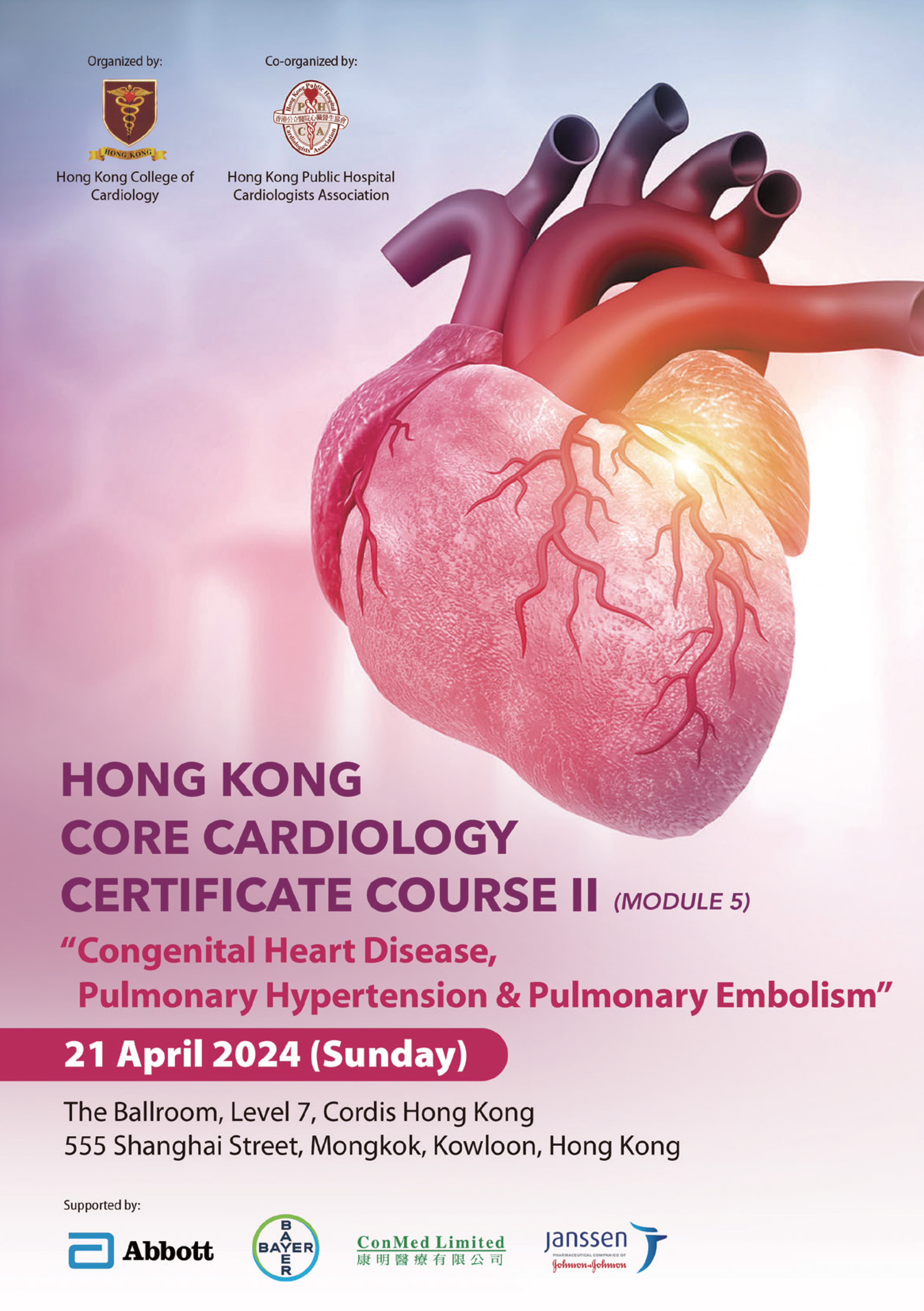 Hong Kong Core Cardiology Certificate Course II (Module 5)