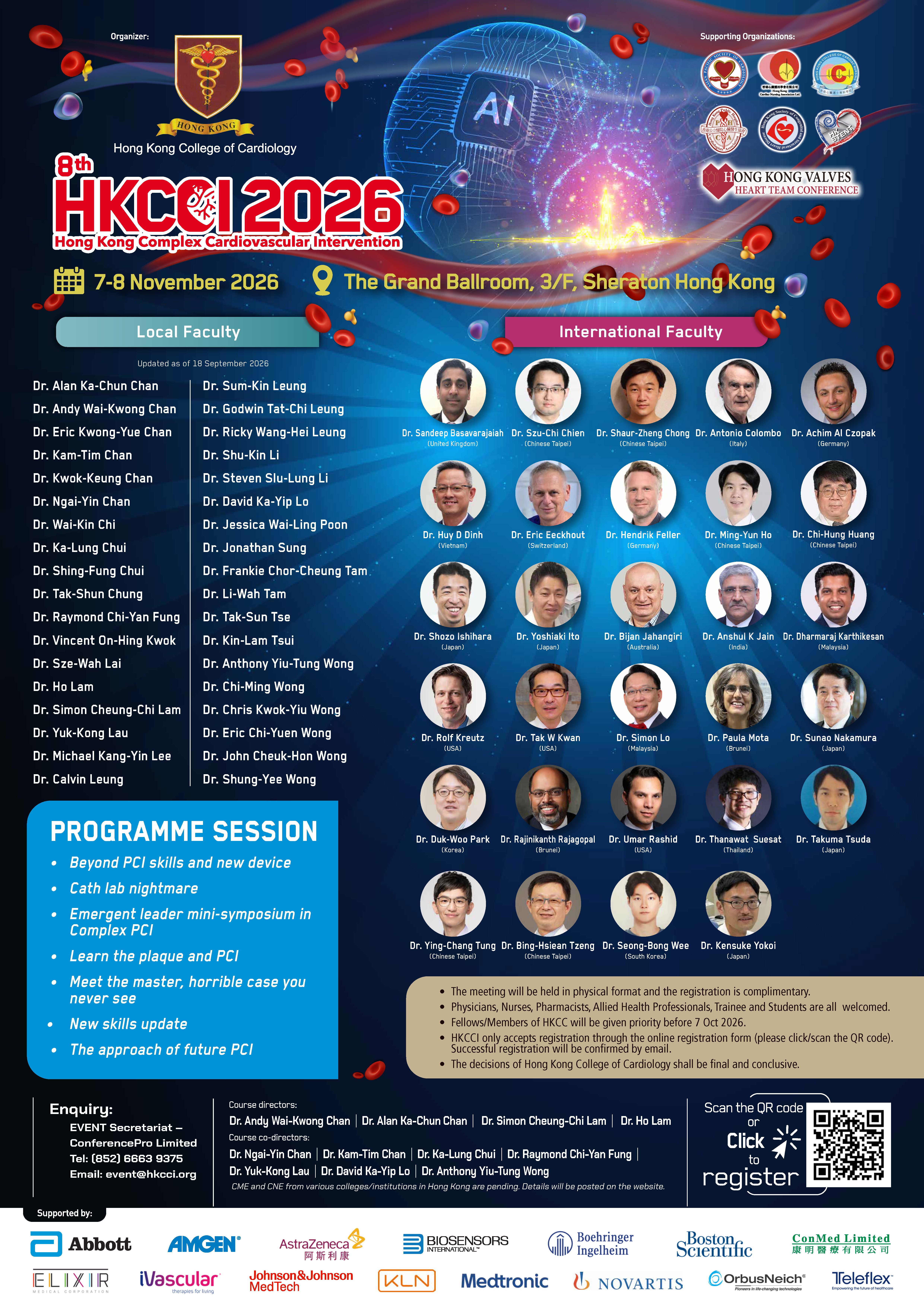 Hong Kong Complex Cardiovascular Intervention 2026